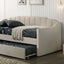 Kosmo Beige Daybed